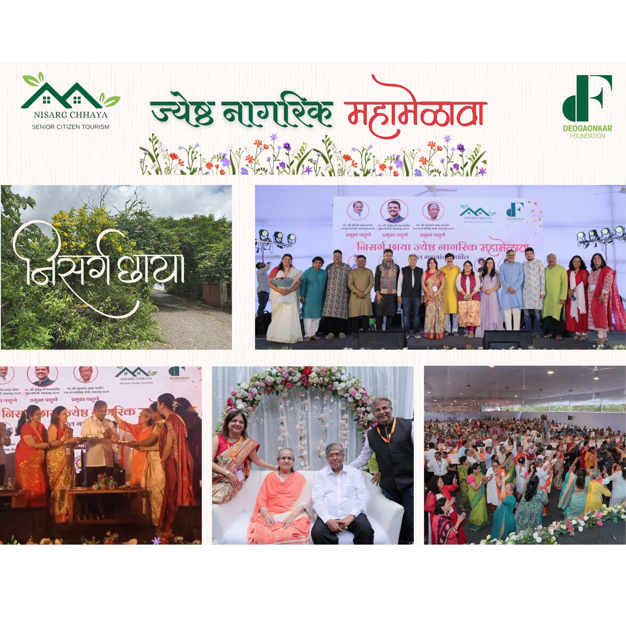 Foundation Impact — Nisarg Chhaya Mahamelava