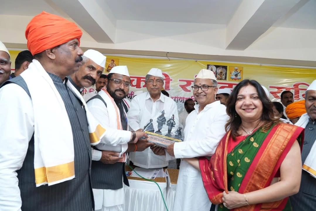 Inauguration ceremony
